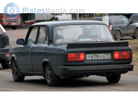 т678уо77, Lada (VAZ) 2105