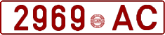 License plate Belarus, Cars (1992)
