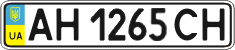 License plate Ukraine, Regular plates (2004)