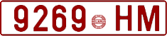 License plate Belarus, Cars (1992)