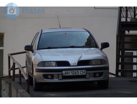 AH 1265 CH, Mitsubishi Carisma