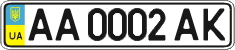 License plate Ukraine, Regular plates (2004)