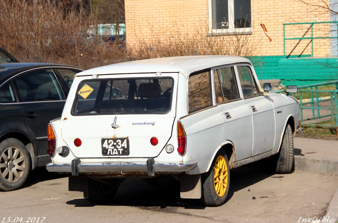 4234 ЛДТ, Moskvich (AZLK) 2137 2137, 1976–1985