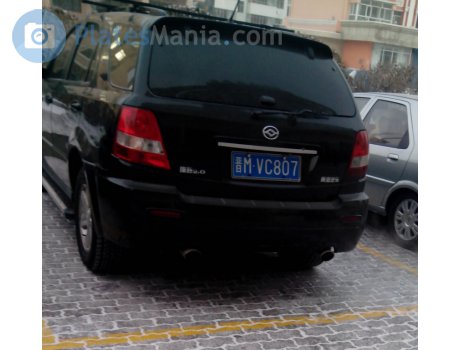 晋M·VC807, Huanghai Qisheng F1