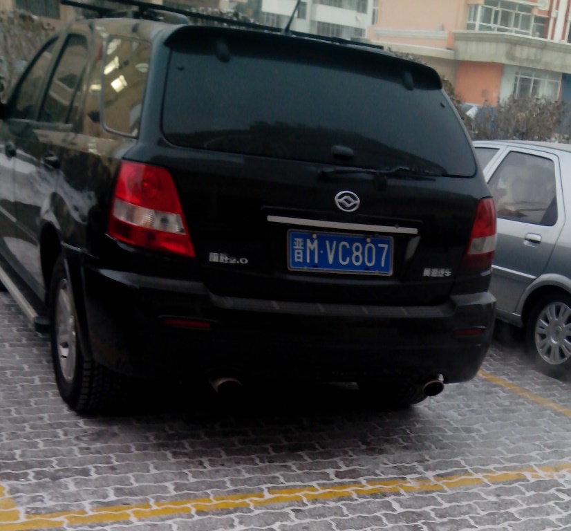 晋M·VC807, Huanghai Qisheng F1 