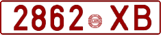 License plate Belarus, Cars (1992)