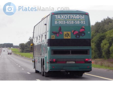 м500вв71, Berkhof Excellence