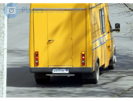 а655ме, Ruta 15.5