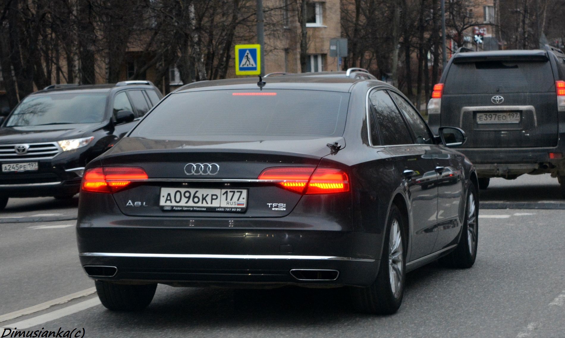 59 автобус екатеринбург. Кр 96. Ауди 177. Кр 96. А059кр177.