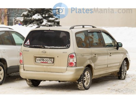 о696оо52, Hyundai Trajet