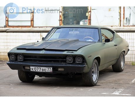 к077ве77, Chevrolet Chevelle