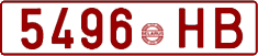 License plate Belarus, Cars (1992)