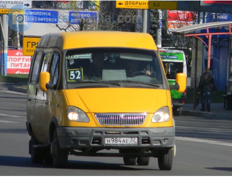 н984ае32, GAZ 3221 ГАЗель