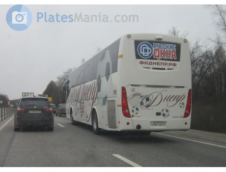 н067не67, Higer A80