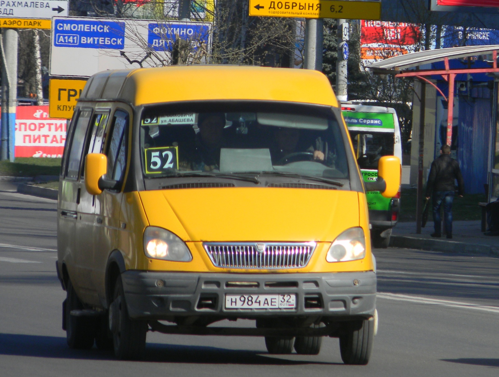 н 984 ае 32, GAZ 3221 ГАЗель 2-3221 Minibus, facelift, 2003–