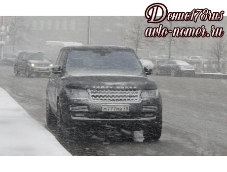 м777мв78, Land Rover Range Rover