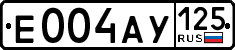 License plate Russia, Cars