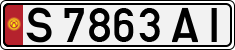 License plate of Kyrgyzstan, Private owners (1994)