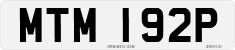 License plate of the United Kingdom, 1963 year system