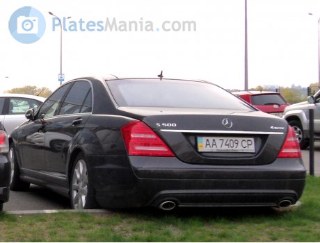 AA 7409 CP, Mercedes-Benz S-Klasse
