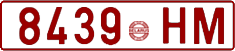 License plate Belarus, Cars (1992)