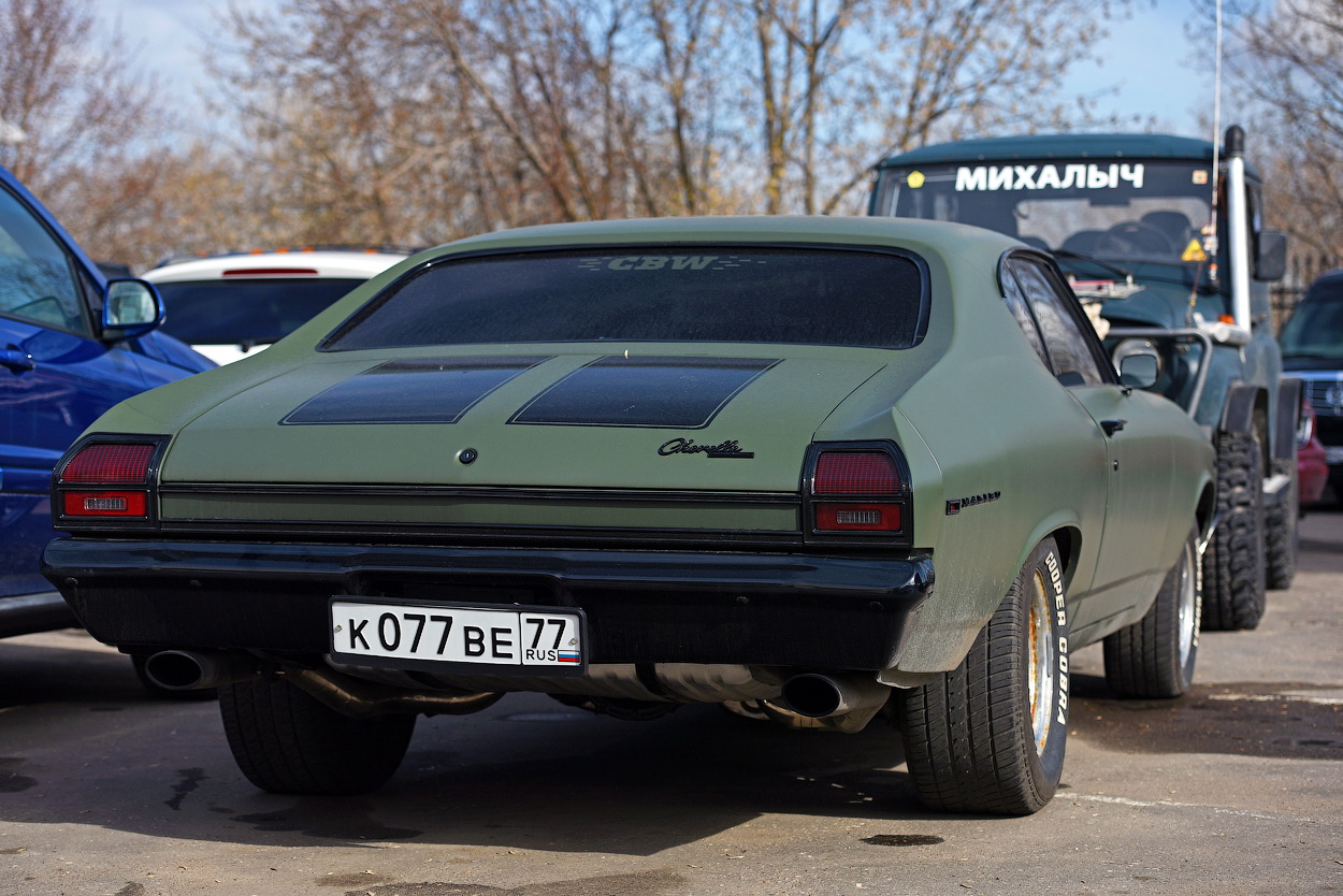 к 077 ве 77, Chevrolet Chevelle 2nd gen 1968 2-door Hardtop (27/37; A-body), 1967–1968