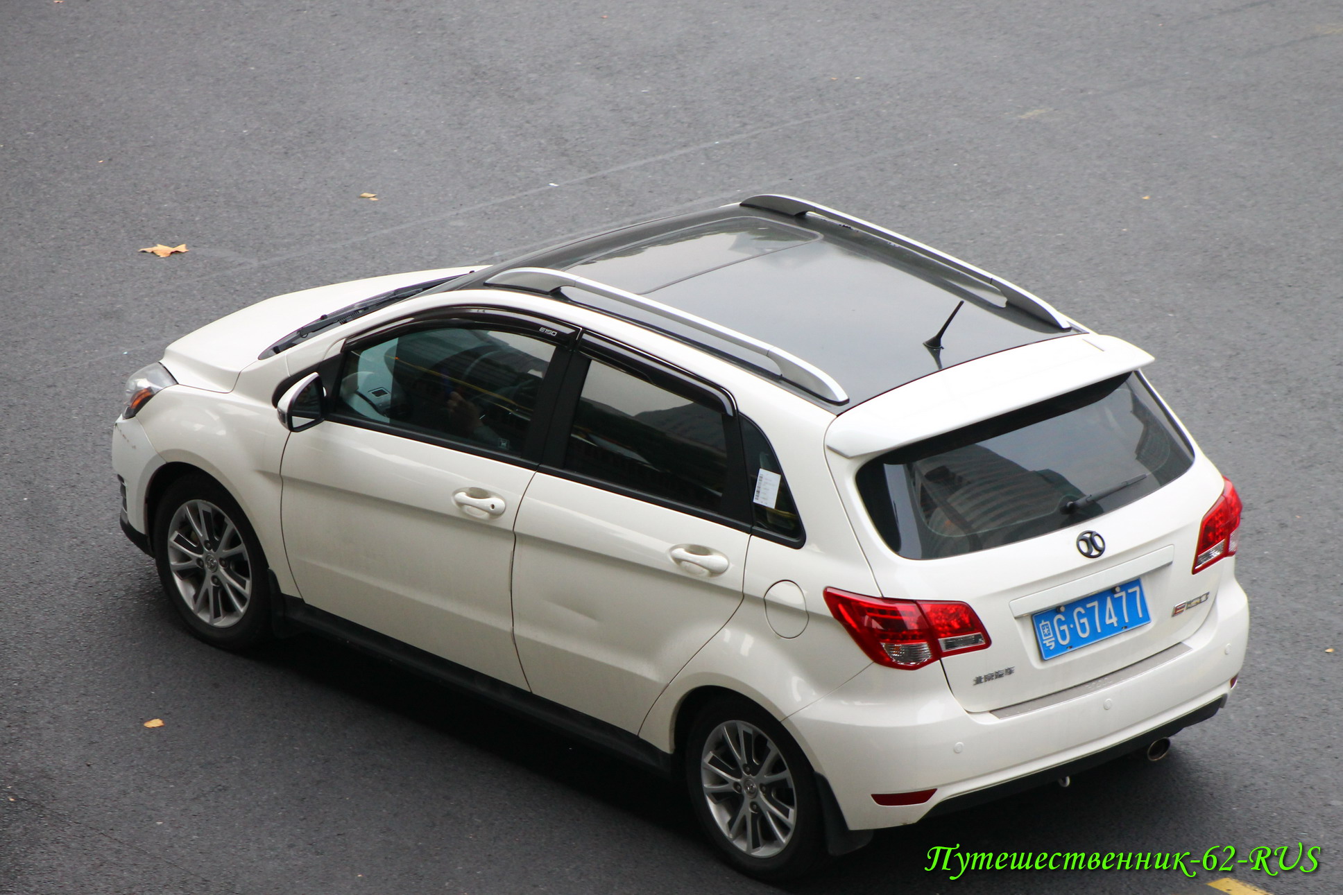 粤G·G7477, BAIC E-Series 