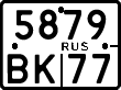 License plate Russia, Motorcycles