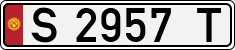 License plate of Kyrgyzstan, Private owners (1994)