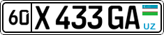 License plate of Uzbekistan, Private owners