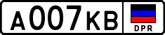 Non-recognized and partially recognized states, Cars