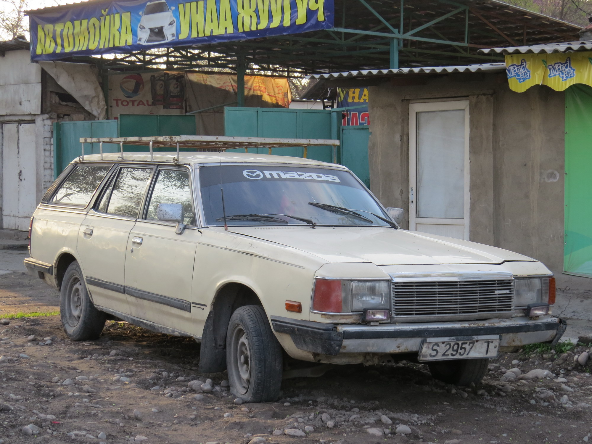 S 2957 T, Mazda 929 2nd gen Wagon (LA4), facelift, 1980–1988