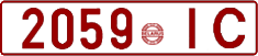 License plate Belarus, Cars (1992)