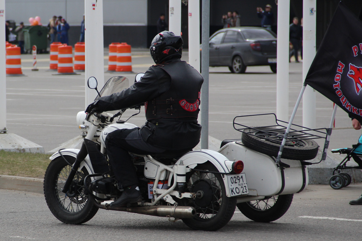 0291 ко 23, IMZ-Ural Retro 