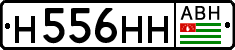 Non-recognized and partially recognized states, Cars