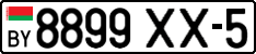 License plate Belarus, Cars (2004)