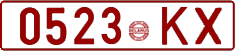 License plate Belarus, Cars (1992)