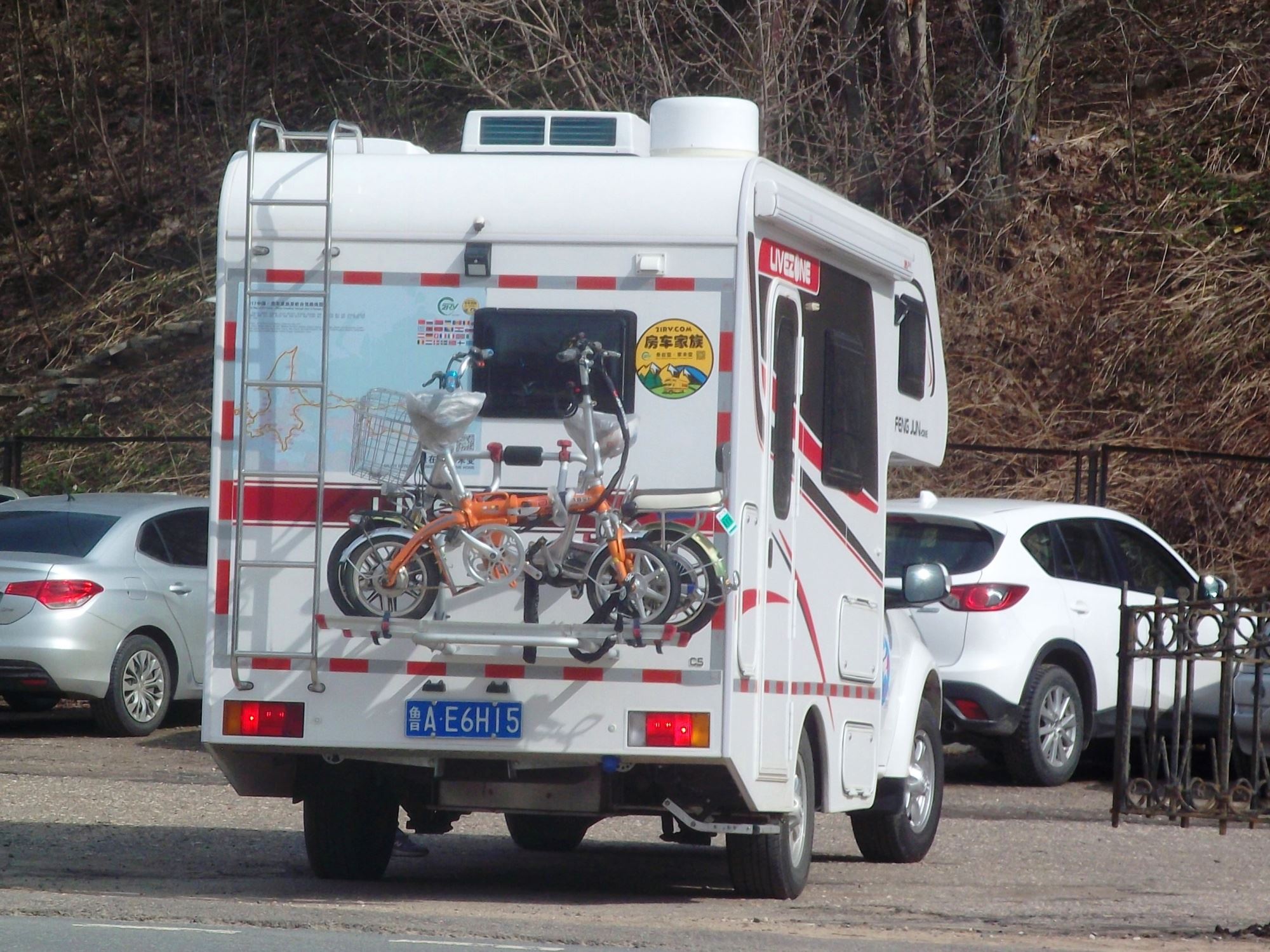 鲁A·E6H15, LiveZone C-Series 