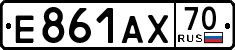 License plate Russia, Cars