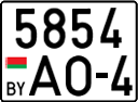 License plate Belarus, Cars (2004)