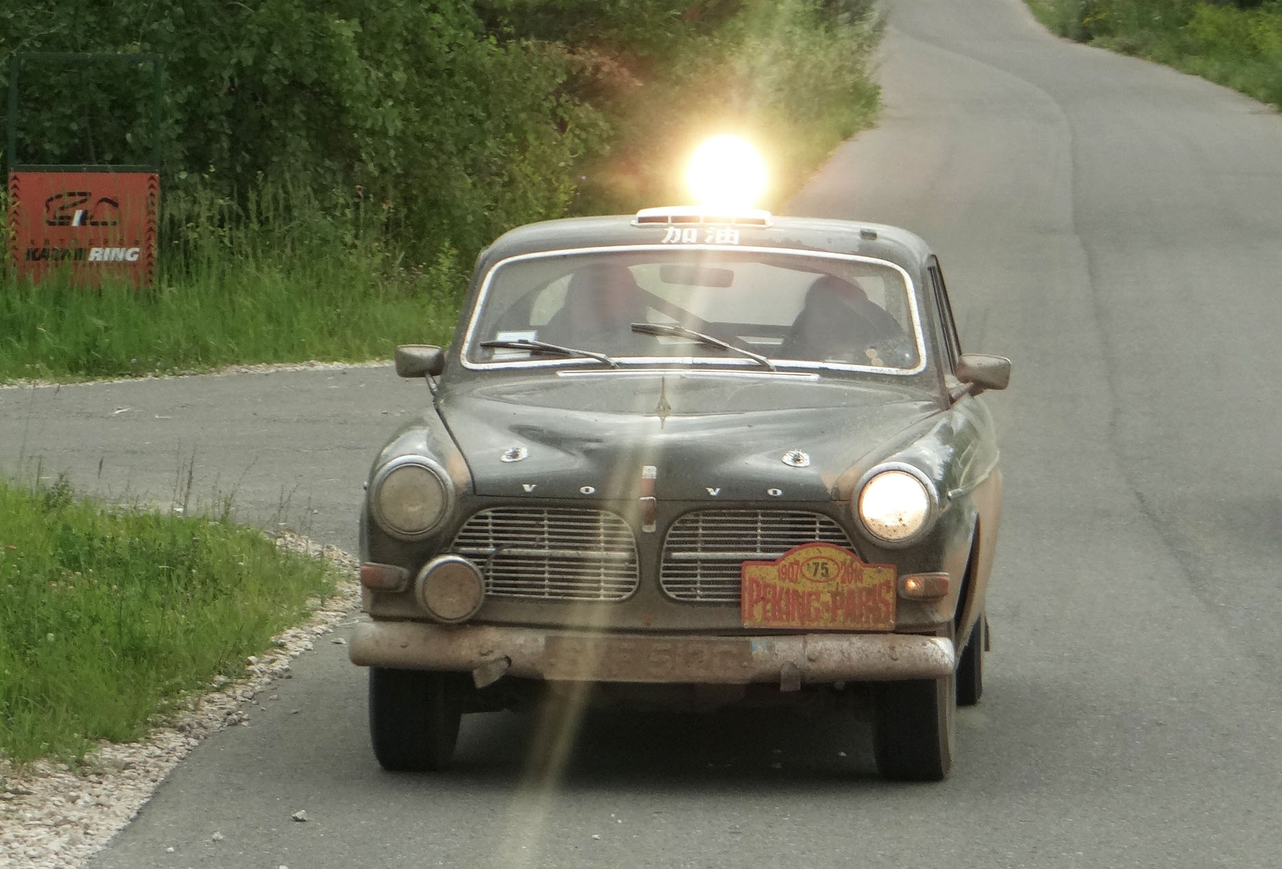 SVF512G, Volvo Amazon 121/122S/123GT Coupé (P130), 1962­–1970