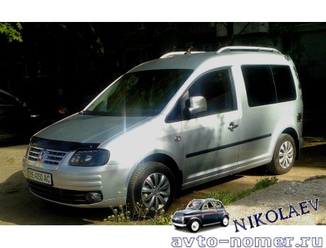 BE 4050 AC, Volkswagen Caddy