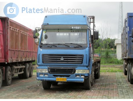 吉H·01853, CNHTC (Sinotruk) Steyr Series