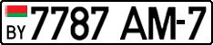 License plate Belarus, Cars (2004)