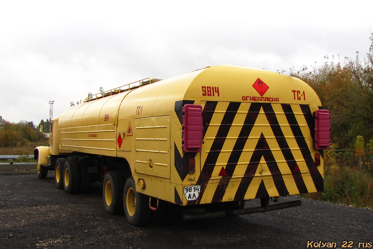 9814 АЛ, ChMZAP 5204 