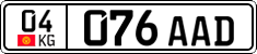 License plate of Kyrgyzstan, Private owners (2016)