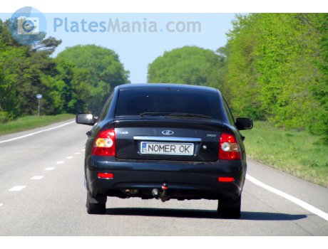 25 NOMER OK, Lada (VAZ) 2172 Priora