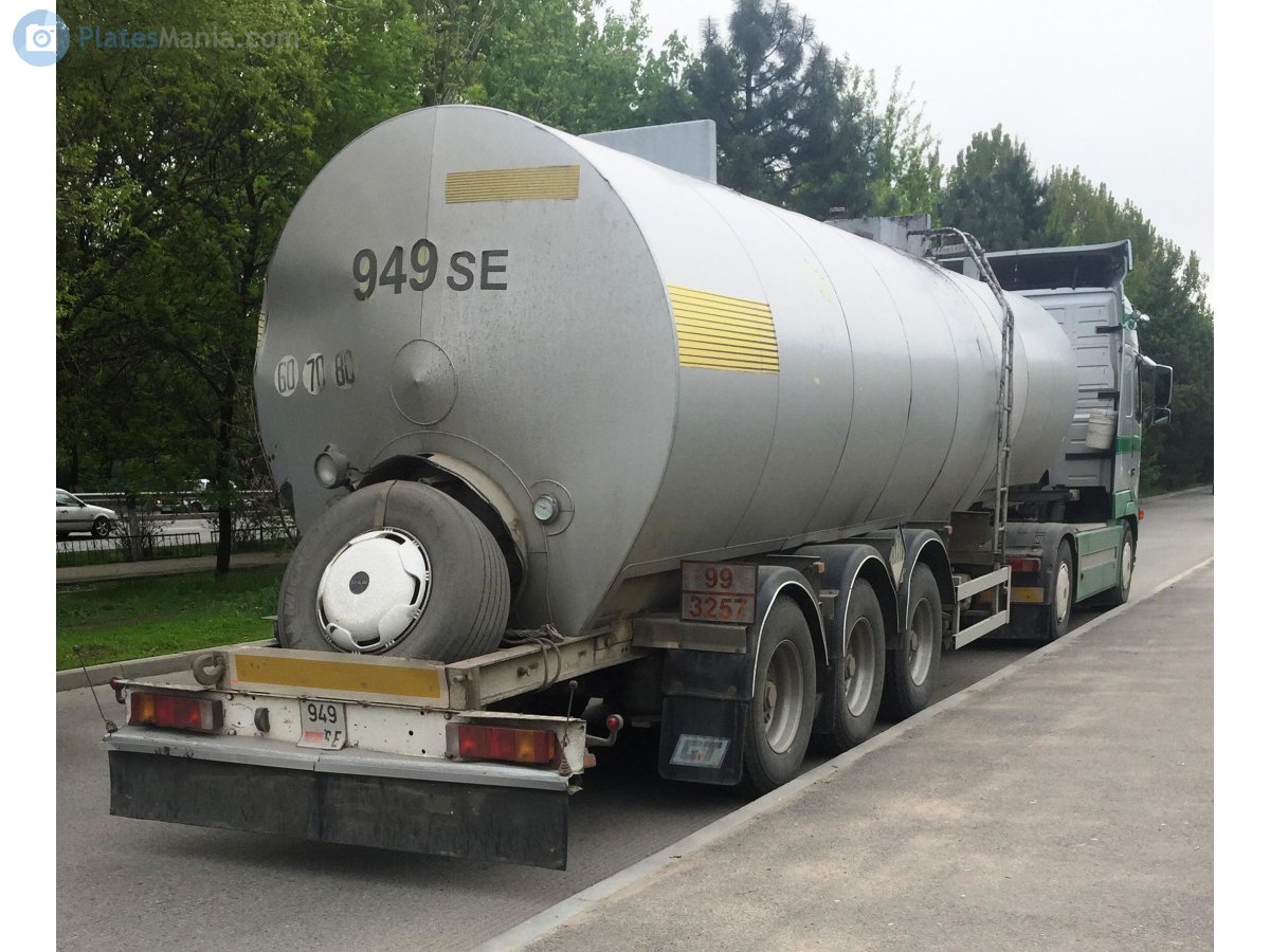 949 SE, Trailers (1994) 