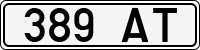 License plate of Estonia, Trailers