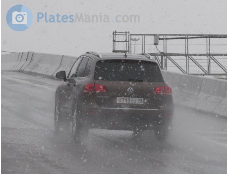 о713оо90, Volkswagen Touareg